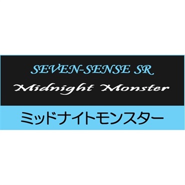 SEVEN-SENSE MIDNIGHT MONSTER SR